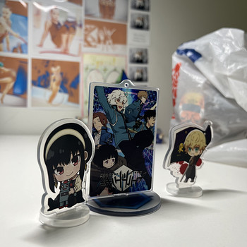 Anime kujukesed