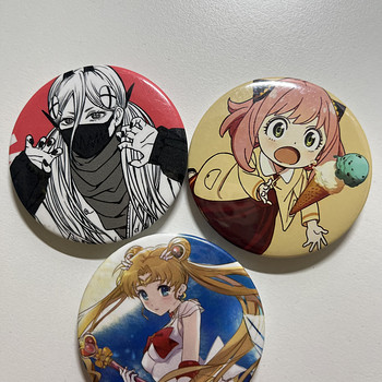 Anime märgid