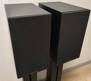 Bowers & Wilkins 606 kõlarid (3 foto / 10)