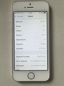 iPhone SE 1-го поколения (2 фото из 5)
