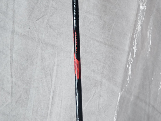 Uus sulgpalli reket VICTOR Thruster Ryuga Metallic C