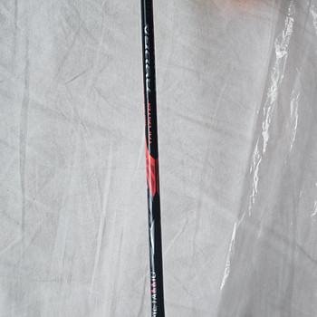 Uus sulgpalli reket VICTOR Thruster Ryuga Metallic C