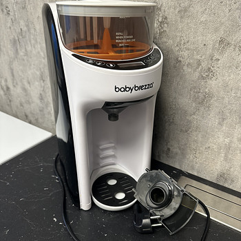 Baby Brezza Formula Pro Advanced