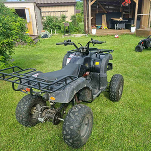 Atv 200cc (2 фото из 5)