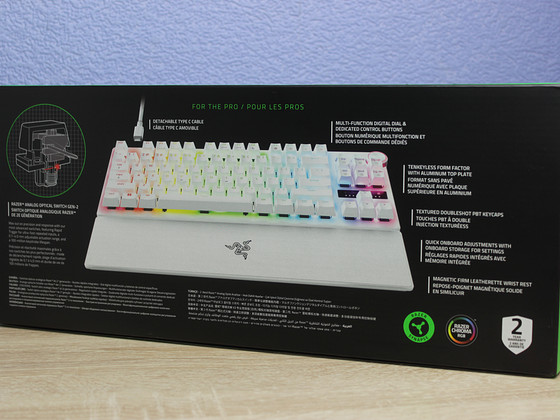 Razer Huntsman V3 Pro TKL White 8K Hz