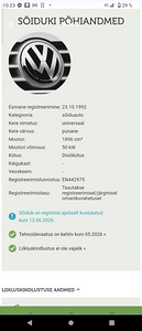 VW Passat b3 (3 фото из 3)