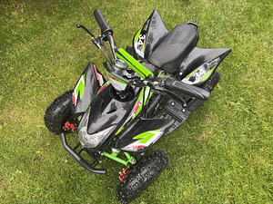 Детские электрические ATV (2 фото из 7)