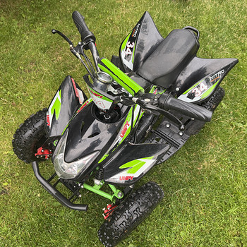 Laste elektrilised ATV-d