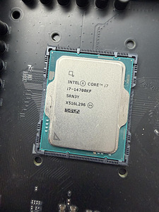 Intel Core i7-14700KF | Ostetud 12.2025, garantii, nagu UUS (2 foto / 4)