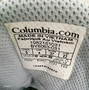Columbia matkajalatsid Hatana, suurus 37 (2 foto / 5)