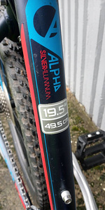 Trek Alpha 3700 (5 фото из 7)