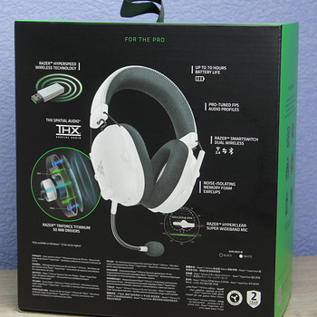 Razer Blackshark V2 Pro 2023 White