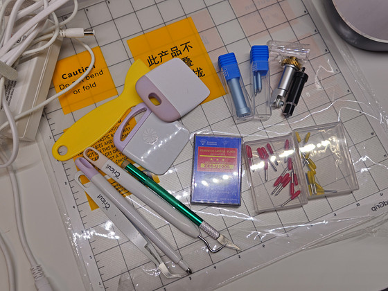 Müüa cricut maker