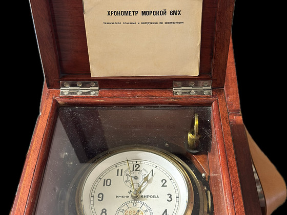 Laevakell-kronomeeter. Kirovskie