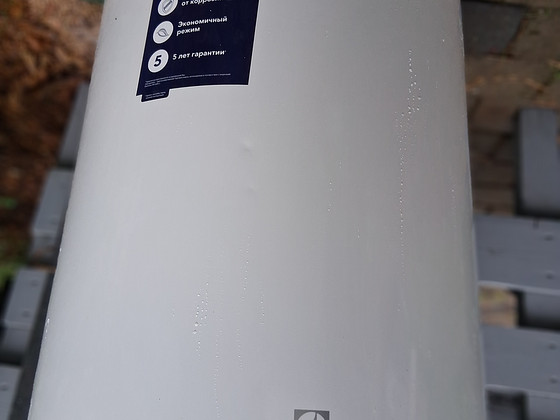 Boiler Electrolux 80L