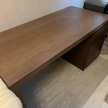 Laud Ikea