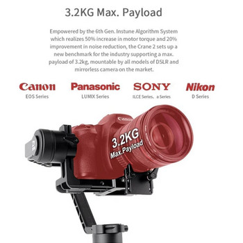 Zhiyun Crane 2, дополнительные аккумуляторы и аксессуары