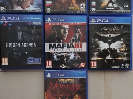 PS4 MÄNGUD