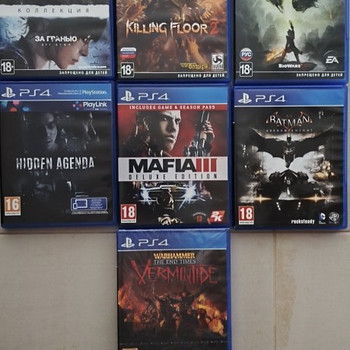 PS4 MÄNGUD