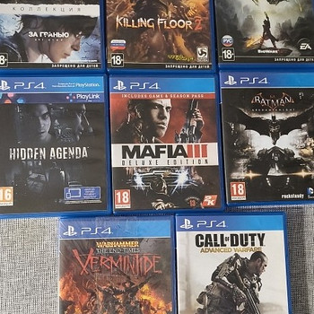 PS4 MÄNGUD
