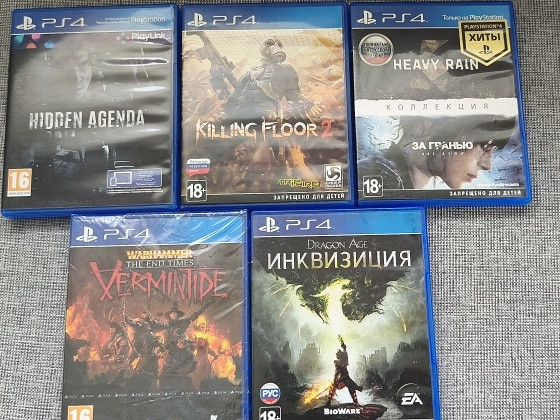 PS4 MÄNGUD