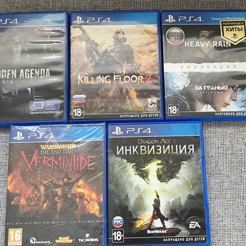 PS4 MÄNGUD