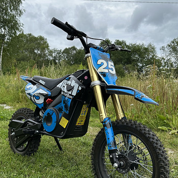 Laste ELEKTRI MOOTORRATAS HECHT 59100 BLUE