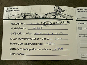 Электросамокат KuKirin S1 Max (6 фото из 9)