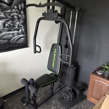 Jõupink TUNTURI HG20 Home Gym trennimasin