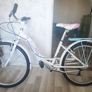 Tüdrukute jalgratas Bottecchia "24"