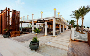 SUNRISE DIAMOND BEACH RESORT (7 фото из 10)