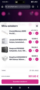 Ryzen ПК без GPU (2 фото из 2)