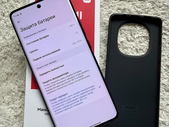 Xiaomi Redmi Note 15 5G 6/128GB