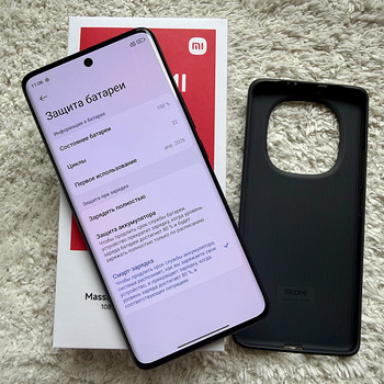 Xiaomi Redmi Note 15 5G 6/128GB