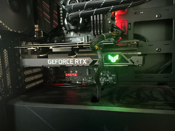 Asus TUF GAMING RTX 3060Ti
