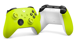 Xbox series x/s pult (1 foto / 1)