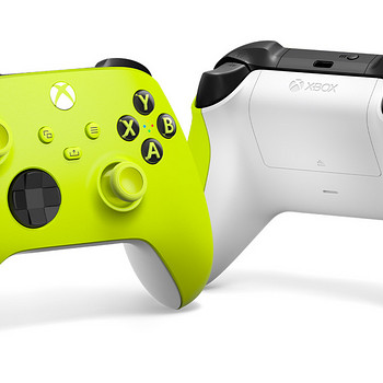 Xbox series x/s pult