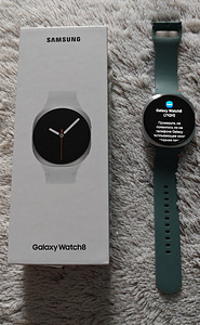 Samsung Galaxy Watch 8, 44 mm, BT, hõbedane - Nutikell (3 foto / 10)
