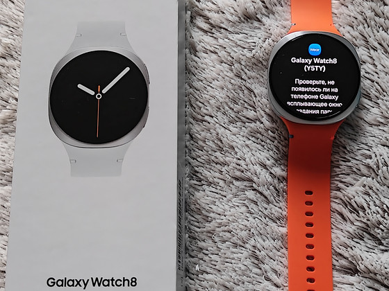 Samsung Galaxy Watch 8, 44 mm, BT, смарт часы