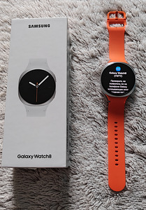 Samsung Galaxy Watch 8, 44 mm, BT, hõbedane - Nutikell (4 foto / 10)