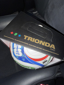 Футбольный мяч TRIONDA PRO (World cup 2026) (2 фото из 4)