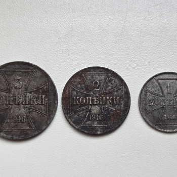 Mündid 1916 Saksa okupatsioon