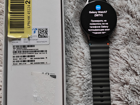 Samsung смарт часы Galaxy Watch 7 44mm