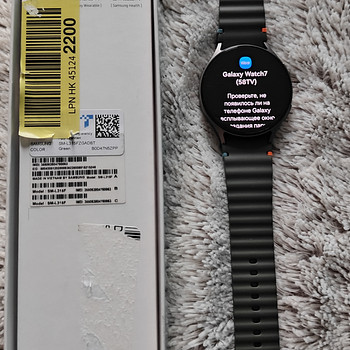 Samsung смарт часы Galaxy Watch 7 44mm