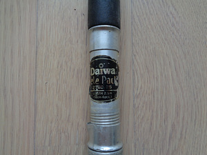 Spinningu/tonka ritv 2.5 m (3 foto / 3)