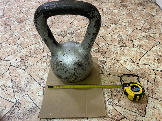 16 kg sangpomm