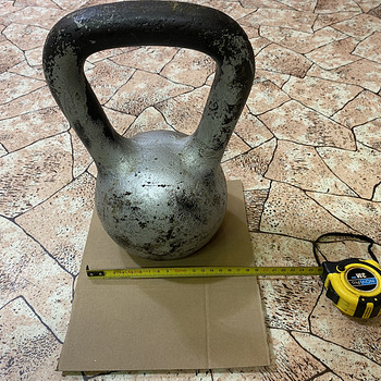 16 kg sangpomm