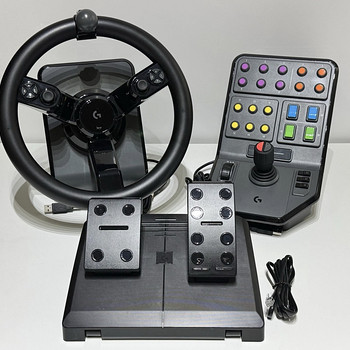 Logitech G Farm Simulator Heavy Equipment Bundle
