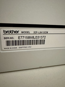 Лазерный принтер Brother DCP-L8410CDW (5 фото из 7)