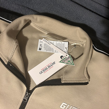 Guess